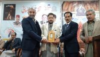 راشد عباسی کےمجموعے "عشق اڈاری" کی تقریب رونمائی