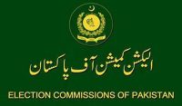 کمشنر راولپنڈی کے الزامات پر الیکشن کمیشن کا ہنگامی اجلاس طلب