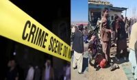 پشین اور کوئٹہ میں بم دھماکے ،25 افراد جاں بحق