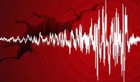 اسلام آباد، راولپنڈی، پشاور اور سوات میں زلزلےکے جھٹکے