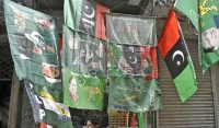 الیکشن 2024،پولنگ کل ہوگی،انتخابی مہم ختم
