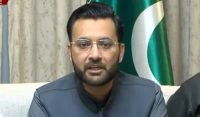 فرخ حبیب توڑ پھوڑ کیس سے ڈسچارج