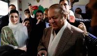 خدا کا واسطہ مخلوط حکومت کا نام نہ لیں ،نواز