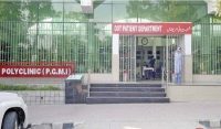 General elections 2024 leave of doctors and staff in Polyclinic Hospital Islamabad is cancelled