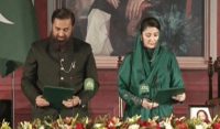 مریم نواز ملکی تاریخ کی پہلی خاتون وزیراعلیٰ منتخب، عہدے کا حلف اٹھالیا