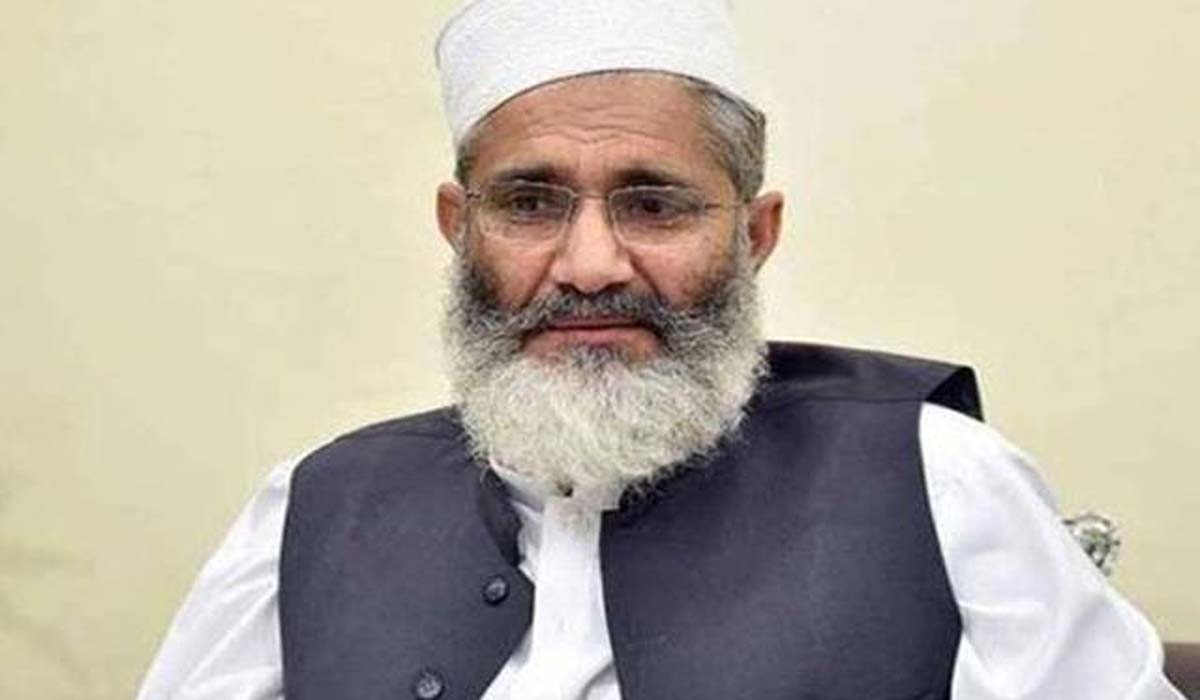 این اے 6: سراج الحق کو شکست