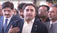 پیپلزپارٹی موقف پر قائم،اپنی شرائط پر ن لیگ کو ووٹ دیگی،بلاول بھٹو