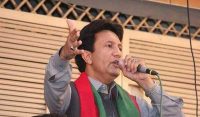 راولپنڈی: آزاد امیدوار چودھری محمد عدنان کی نماز جنازہ ادا 