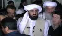 8 فروری کے الیکشن مسترد کرتے ہیں، جے یو آئی اور پی ٹی آئی میں اتفاق