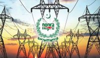 1 ماہ کیلئے بجلی 7 روپے 13 پیسے فی یونٹ مہنگی کرنے کی درخواست