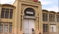 اڈیالہ جیل راولپنڈی کی سیکیورٹی ہائی الرٹ کردی گئی