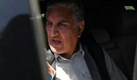 شاہ محمود قریشی 5 سال کیلئے نااہل