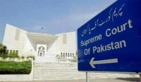 سپریم کورٹ کا کمشنر راولپنڈی کے الزامات پر ازخود نوٹس نہ لینےکا فیصلہ