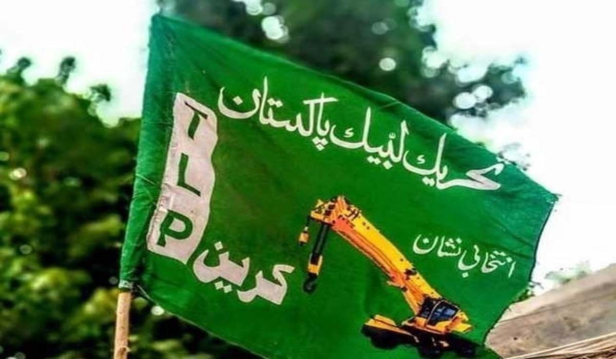 ٹی ایل پی نے الیکشن نتائج کو یکسر مسترد کردیا، ملک بھر میں احتجاج کا اعلان