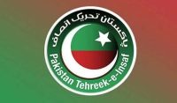 حکومت بنانے کیلئے ہمارے پاس نمبر پورے ہیں، پی ٹی آئی کا دعویٰ