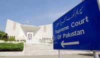 6 ججز کے خط کے حوالے سے اہم پیش رفت