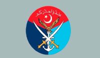 صدر مملکت کی جانب سے مسلح افواج کے افسران اور جوانوں کیلئے اعزازات کا اعلان