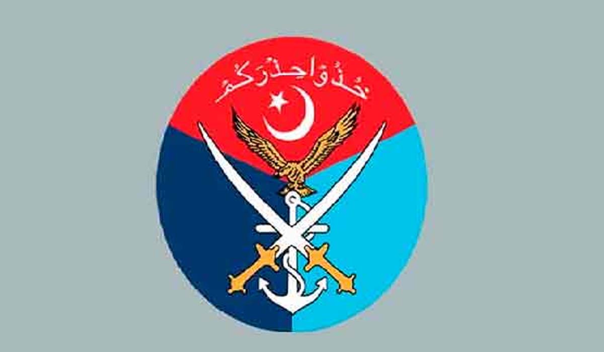 صدر مملکت کی جانب سے مسلح افواج کے افسران اور جوانوں کیلئے اعزازات کا اعلان