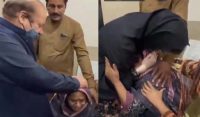 نواز شریف کی ڈور پھرنے سے جاں بحق آصف کے والدین سے اظہار تعزیت