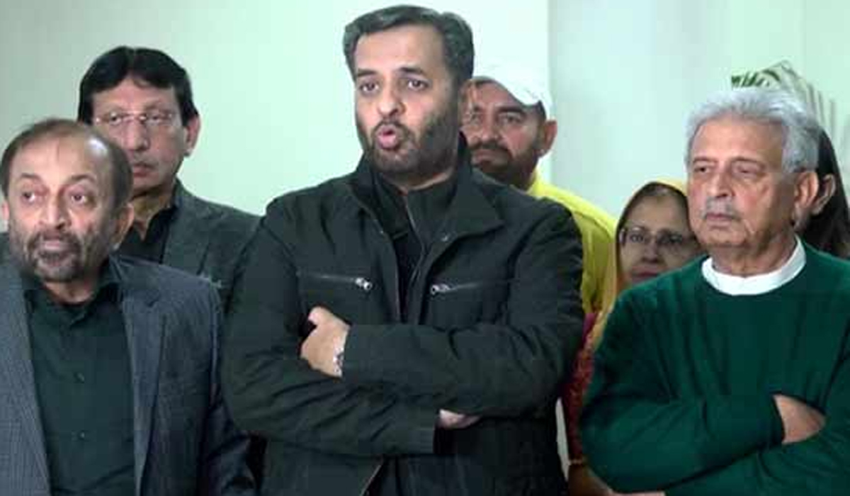وزیراعظم کا انتخاب،ایم کیو ایم کا شہبازشریف کی بھرپور حمایت کا اعلان