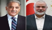 اسرائیلی جارحیت روکنے کیلئےسربراہ حماس کا شہباز شریف کو خط