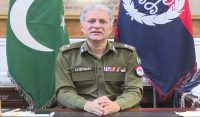 آئی جی پنجاب ڈاکٹر عثمان انور کو ہلال امتیاز مل گیا