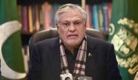 عافیہ صدیقی کو واپس لانے کی بے پناہ کوشش کی لیکن امریکا نہیں مانا، اسحاق ڈار