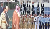 یوم پاکستان، اسلام آباد میں مسلح افواج کی مشترکہ پریڈ