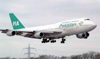 پی آئی اے کی ایئرہوسٹس بغیرپاسپورٹ کینیڈا پہنچ گئی