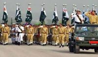 گلگت پلتستان میں بھی یوم پاکستان شایان شان طریقے سے منایا گیا