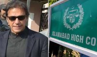 سائفر کیس میں سزا،عمران خان کی اپیل ناقابل سماعت قرار دینے کا مطالبہ