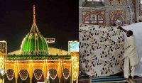The Data Darbar administration has displayed the lists of pilgrims