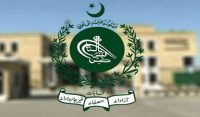 الیکشن کمیشن نے فارم 45،46،48 اور 49 جاری کر دیئے