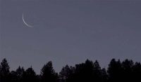 برطانیہ میں مسلم کمیونٹی رمضان کے چاند پر ایک بار پھر تقسیم