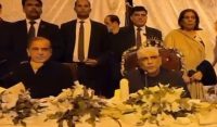 وزیراعظم کا صدارتی انتخاب میں آصف زرداری کی مکمل حمایت کا اعادہ