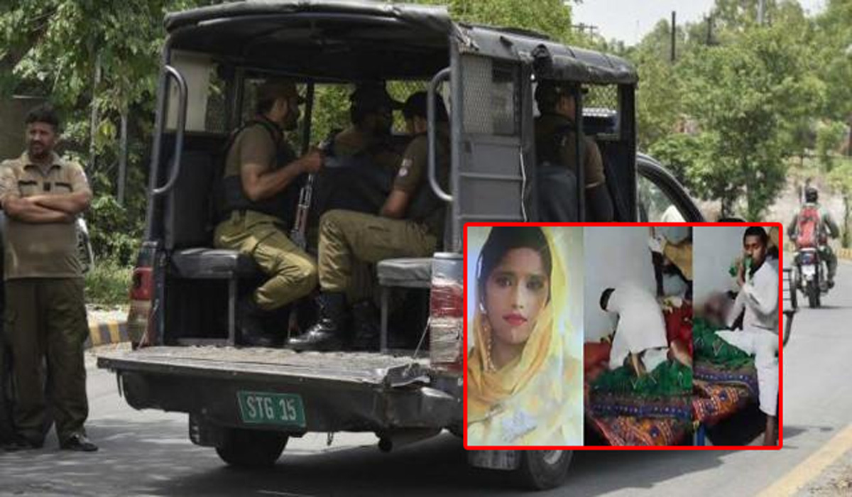 ٹوبہ ٹیک سنگھ ماریہ قتل کیس:مقتولہ کا دوسرا بھائی،بھابھی گرفتار