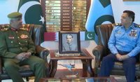 بحرین نیشنل گارڈ شیخ محمد بن عیسیٰ کا ایئر ہیڈ کوارٹرز اسلام آباد کا دورہ