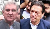 سائفر کیس میں کیا بے چینی تھی جو رات 9 بجے بھی ٹرائل ہو رہا تھا؟ اسلام آباد ہائیکورٹ