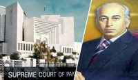 ذوالفقار علی بھٹو کو شفاف ٹرائل کا حق نہیں دیا گیا، سپریم کورٹ