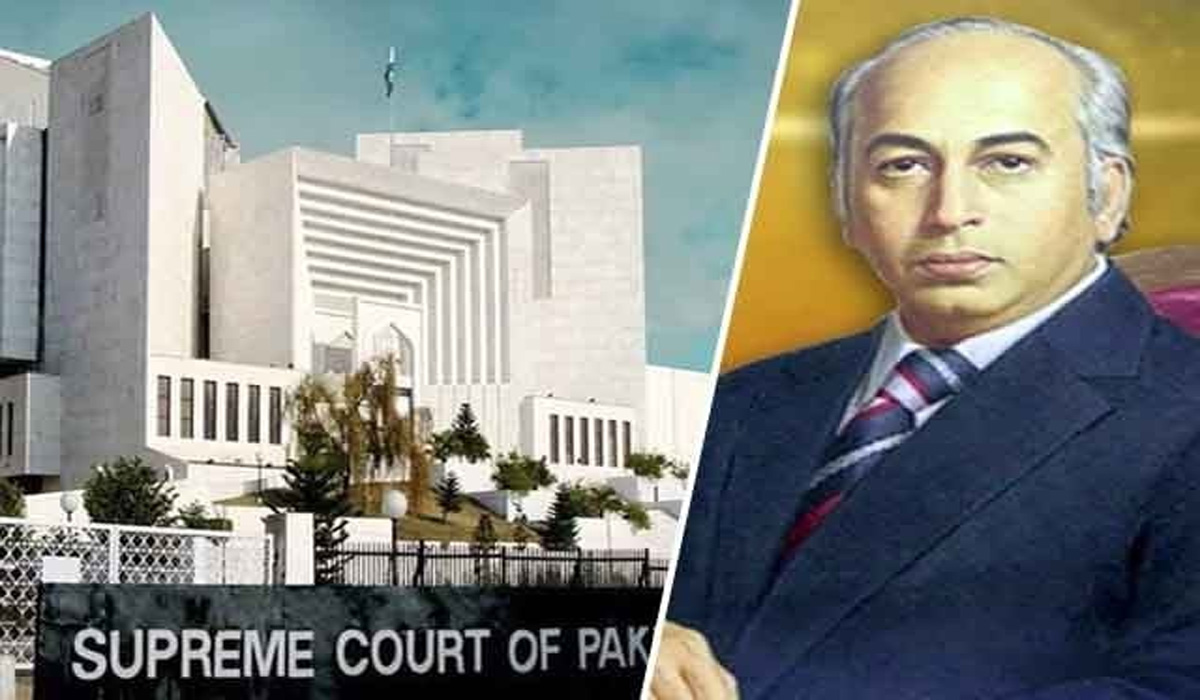 ذوالفقار علی بھٹو کو شفاف ٹرائل کا حق نہیں دیا گیا، سپریم کورٹ