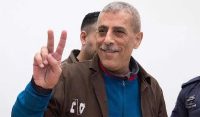 اسرائیلی جیل میں 38 سال سے قید فلسطینی دانشور کا انتقال