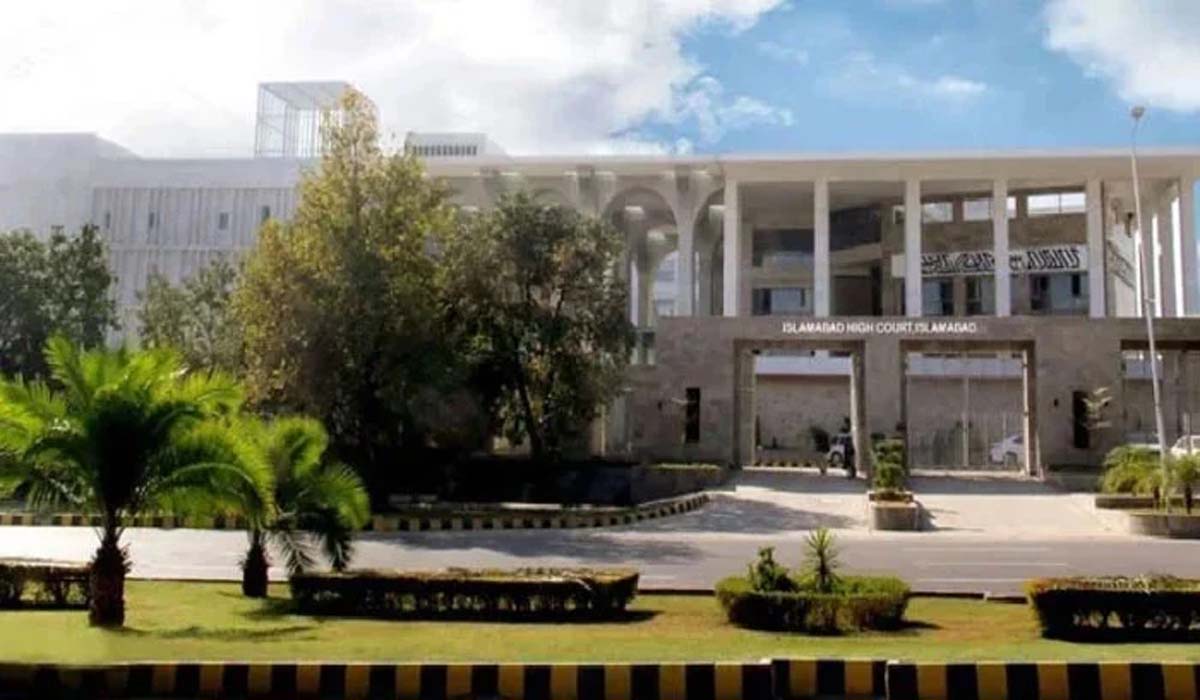 ججز کو دھمکی آمیز خطوط کا مقدمہ درج