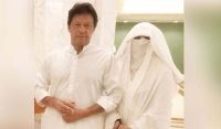 اڈیالہ جیل میں بشریٰ بی بی کی عید کے روز عمران خان سے ملاقات