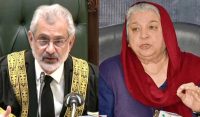 ڈاکٹر یاسمین راشد کا چیف جسٹس کے نام خط
