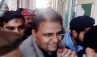 فواد چوہدری کی ضمانت منظور، رہا کرنے کا حکم
