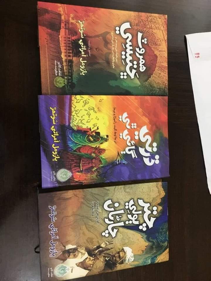 IMG 20240422 WA0307