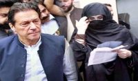 عمران خان، بشریٰ بی بی کو ریاستی اداروں کیخلاف بیان بازی سے روک دیا گیا