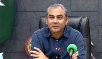 عامر تانبہ پر قاتلانہ حملے میں بھارت ملوث ہو سکتا ہے، وزیرِ داخلہ محسن نقوی