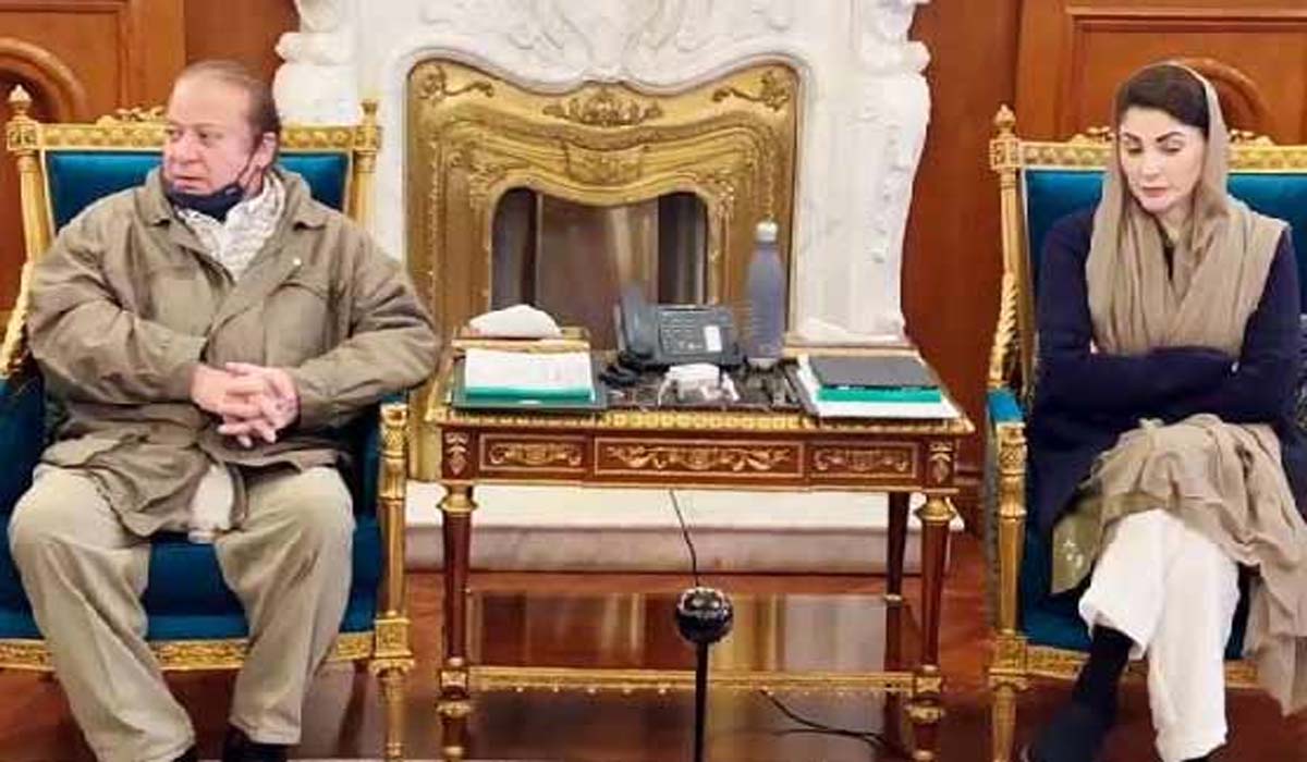 مری:وزیراعلیٰ پنجاب مریم نواز اور نواز شریف کی زیرصدارت خصوصی اجلاس