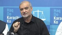 نو منتخب امیرِ جماعتِ اسلامی پاکستان حافظ نعیم الرحمٰن آج حلف اٹھائینگے